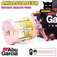 ราคา รอกตกปลา ABU GARCIA AMBASSADEUR ROCKET 6500 6501 TH PINK สีชมพู (12558808081)