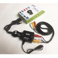 ราคา ชุดเซตต่อโทรศัพท์มือถือเข้าทีวี แบบไร้สาย ใช้ได้ทั้ง ทีวีบ้าน ทีวีติดรถยนต์ โปรเจคเตอร์ (20799429729)