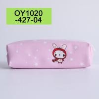 ราคา กระเป๋าใส่ดินสอ กล่องดินสอ กระเป๋าดินสอ กระเป๋าดินสอลายการ์ตูนสัตว์น่ารักกันน้ําขนาดใหญ่แบบพกพา (20720281532)