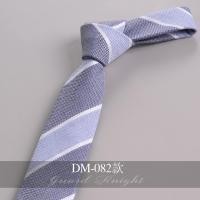 ราคา ผ้าฝ้ายโพลีเอสเตอร์ลายดอกแบบใหม่สำหรับผู้ชายชุดทางการธุรกิจแฟชั่นแนววินเทจสไตล์อังกฤษเครื่องประดับเสื้อเชิ้ตสำหรับทำงานแฟชั่นสำหรับงานแต่งงาน (11788109435)