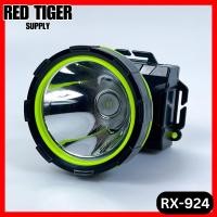 ราคา ไฟฉายคาดหัว LED รุ่น RX 924 แบตเตอรี่ลิเธียม ตรา พวงมาลัย ซุปเปอร์ไลท์ SUPER LIGHT ไฟฉายติดหน้าผาก ไฟฉายคาดหัว หัวไฟติดหน้าผาก (20251281506)