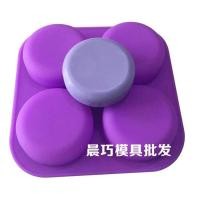ราคา แม่พิมพ์สบู่ พิมพ์ใส่สบู่ พิมพ์สบู่ พิมพ์ซิลิโคนสำหรับทำสบู่ โมลซิลิโคน พิมพ์ซิลิโคนคุณภาพดี พิมพ์กลมนูน 4ช่อง (12765984399)