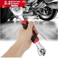 ราคา ประแจอเนกประสงค์ 48in1 Tiger Wrench Universal Wrench lส่งด่วนจาก กทม มีปลายทาง (18523310872)