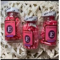 ราคา วิตามิน E สูตรเข้มข้น บำรุงผิวหน้า และผิวกาย แคปซูลสีชมพู หนึ่งกระปุก บรรจุ 90 แคปซูล (21084324458)