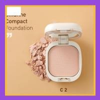 ราคา แป้งพัฟกิฟฟารีน แป้งผสมรองพื้น แป้งกิฟฟารีน แป้งตลับ แป้งคุมมัน แป้งตลับคุมมัน แป้งคุมมัน แป้ง Compact Foundation GIFFARINE (19929645622)