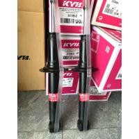 ราคา KYB โช้คอัพคู่หลัง Honda Civic ES ไดเมนชั่น ปี2001 2005 จำนวน 1 คู่ (1745604851)