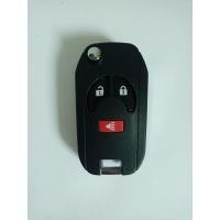 ราคา กรอบกุญแจรถยนต์ แบบพับ นิสสัน Nissan almera march Tiida navara พร้อมโลโก้ (11685112342)