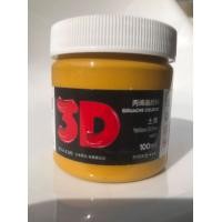 ราคา สีเพ้นท์อะคริลิค สีเพ้นท์เสื้อผ้า สีเพ้นท์ร้องเท้า สีเพ้นท์ผ้า มีทุกสี 100มล (17443248750)