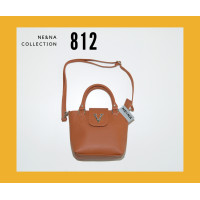 ราคา กระเป๋าเเฟชั่นผู้หญิงสะพายข้างทรงนิ่ม No 812 NE NA Collection Bag (20918442806)