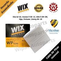 ราคา Wix กรองแอร์ Toyota Vios Gen2 3 Avanza ปี 06 11 Altis ปี 08 ON Vigo Fortuner Camry 06 18 Yaris ยาริช Veloz (18062673543)