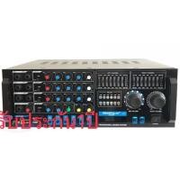 ราคา soundmilan power amplifier 700W RMS เครื่องขยายเสียง BLUETOOTH คาราโอเกะ มีบลูทูธ USB SD Card FM รุ่น AV 3318 (15684311097)