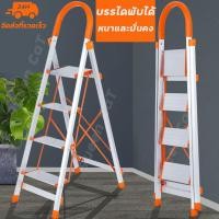 ราคา บรรไดพับได้ บันไดสแตนเลส บันไดพับเก็บได้ บันได บันไดพับได้ บันไดยืดหด บันไดอลูมิเนียม พับเก็บได้บันไดอลูมิเนียม บันไดอเนกประสงค์บัน (15069665568)