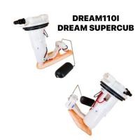 ราคา ปั๊มติ๊ก ชุดปั๊มน้ำมันเชื้อเพลิง WAVE110I WAVE125I ZOOMER X SCOOPY I CLICK AIRBLADE (14110100430)