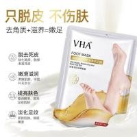 ราคา VHA Foot Mask สปาเท้า มาร์คเท้า มาร์คเท้าแตก ถุงเท้าสปาเท้า ถุงเท้าสปา มาร์คเท้าลอก มาร์คเท้าขาว มาร์คเท้านุ่ม บำรุงเท้า เท้าแตก 35g (14926841280)