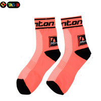 ราคา ถุงเท้าปั่นจักรยานเสือหมอบ MONTON ถุงเท้าวิ่ง (5527852696)