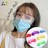 ราคา แว่นตากันน้ำ แว่นกันฝุ่น แว่นสงกรานต์ แว่นตา (18202334812)