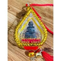 ราคา หลวงปู่ทวด วัดช้างไห้ แบบแขวนหน้ารถ พระแท้ออกจากวัด (20541684121)