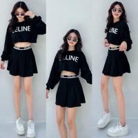 ราคา เซทเสื้อครอปคอกลม แขนยาวทรงปล่อยๆ มาพร้อมกับกระโปรงสั้นทรงเอ จับจีบ ชุดเซต ชุดเซ็ท Yunaka (20796602912)
