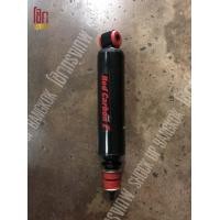 ราคา โช๊คหน้าน้ำมัน isuzu trooper ปี94 ยี่ห้อ GABRIEL 1 ข้าง (5302816368)