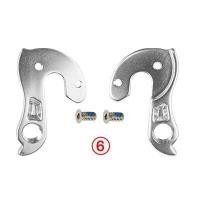 ราคา Drop out ตะขอเกี่ยวยึดตีนผีจักรยาน Bike Alloy Rear Derailleur Hanger ราคาต่อชิ้น (5373158837)
