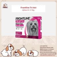 ราคา Frontline Tri Act หยดถูกจุด หยุด ยุง เห็บ หมัด สำหรับสุนัขโต 1 กล่องมี 3 หลอด สำหรับสุนัขหลายขนาด ไซส์ XL Exp 03 2024 MNIKS (7870586736)