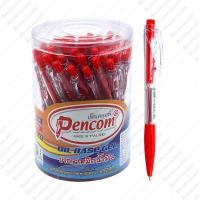 ราคา ปากกาลูกลื่นหมึกน้ำมัน 0 5mm Pencom OG 32 กระป๋อง 50 ด้าม (8986870918)