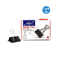 ราคา คลิปดำ คลิปหนีบกระดาษ Elfen กล่อง 12 ชิ้น No 108 No 109 No 110 No 111 No 112 1 กล่อง (19998168043)