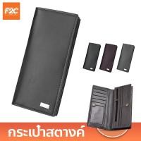ราคา กระเป๋าสตางค์ใบยาว ปั้มมุมเหล็ก ทรงผู้ชาย กระเป๋าตังใบยาวผู้ชาย กระเป๋าใส่เงินหนังPU (19852234275)