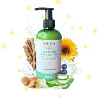ราคา Ceramaikie body lotion l เซราไมกี้ โลชั่นผิวแพ้ง่าย โลชั่นฟื้นฟูผิว ผด ผื่นแพ้ ผื่นคัน ลดคัน แห้งลอก ผื่นภูมิแพ้ ผื่นแดง ผิวติดสเตียรอยด์ l 300 ml (19860798697)