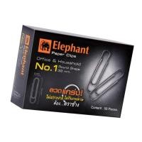 ราคา ลวดเสียบ ลวดเสียบกระดาษ กลม ตราช้าง Elephant เบอร์ 1 50 ตัว (17461310779)