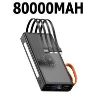 ราคา Power Bank Powerbank Travel 80000mAh Fast Charge Power Bank มาพร้อมสายดาต้า 4 เส้น USB Lighting micro type C การชาร์จ แบตสำรองของแท้ แบตสำรอง Wireless Fast Charge มาพร้อมไฟ LED แบตเตอ (20944018974)