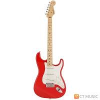 ราคา Fender Hybrid II Stratocaster กีตาร์ไฟฟ้า Made in Japan (12922109918)