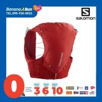 ราคา Salomon ADV Skin 12 set with flasks เป้น้ำ (20447088628)