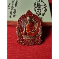 ราคา นั่งพาน รุ่น พ่อให่รวย เนื้อทองแดงลงยาขอบแดง ลงยาจีวร เลข 1434 หลวงพ่อพัฒน์ (15748956880)