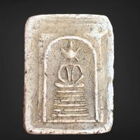 ราคา พระสมเด็จ เกศไชโยเก่ากรุ (19306740656)