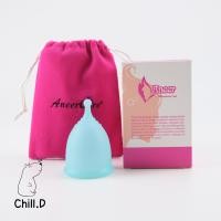 ราคา ถ้วยอนามัยแอนเนียร์ Size S และ L Aneer Menstrual Cup ถ้วยรองประจำเดือน (18641755946)