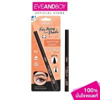 ราคา MEE Far Away From Panda Inner Liner (1785232398)