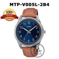 ราคา CASIO ของแท้ รุ่น MTP V005G MTP V005D MTP V005L MTP V005GL นาฬิกาผู้ชาย กล่องและมีประกัน MTPV005 MTPV005G MTPV005D (18993707889)