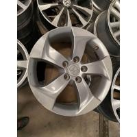 ราคา ล้อแม็กซ์ HRV ขอบ17 5รู114 ราคาต่อวง (20880855200)