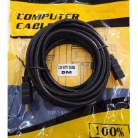 ราคา สาย HDMI สายต่อคอมกับจอ สายสัญญานทีวี สายต่อจออย่างดี ความยาว 5 เมตร ทำจากวัสดุที่ได้คุณภาพ สายหนาเส้นใหญ่ได้มาตราฐาน แข็งแรงทน (14858358012)