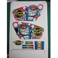 ราคา สติกเกอร์ติดรถรุ่น Dream Super cub 2018 (8899810204)