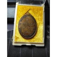 ราคา พระเหรียญหลวงปู่ฝั้นอาจาโรหันข้าง (19766323291)