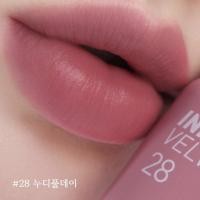 ราคา พร้อมส่ง PERIPERA Ink The Velvet Nude Brew Collection (20392565844)