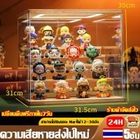 ราคา coolbar พร้อมส่งจากไทย ชั้นวางโมเดล ตู้โชว์โมเดล กล่องอะคริลิคใส ตู้ใส่โมเดล ตู้โมเดล 5 ชั้น กล่องโชว์โมเดล ตู้โชว์โมเดล กล่องเก็บโมเดล กล่องโชว์โมเดล กล่องใส่ฟิกเกอร วัสดุกระจกอินทรีย์ กล่องอะคริลิคใ
