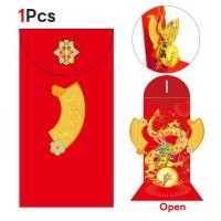 ราคา จัดส่งในกรุงเทพฯ 1 6ชิ้น ซองอั่งเปา 2024 ซองจดหมาย ลายการ์ตูนมังกรปีใหม่ 3D การ์ตูน สร้างสรรค์ พับได้ ของขวัญปีใหม่ (21151464161)