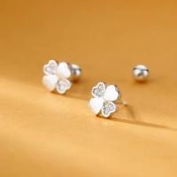 ราคา ต่างหูใบโคลเวอร์ Lucky Clover Earrings (19262567096)