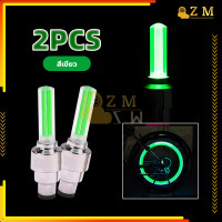 ราคา หลอดไฟนีออน LED ติดล้อรถจักรยาน ไฟLED ไฟติดล้อจักรยาน 1คู่ ใช้ได้กับวาล์วอังกฤษและอเมริกัน ความสว่างสูง มีหลายสีให้เลือก (21303509898)