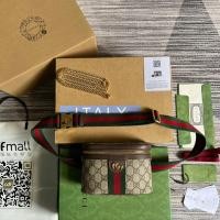Gucci Ophidia GG Shoulder Bag กระเป๋าสะพายข้าง