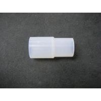 ราคา ท่อน้ำเย็นออก เครื่องทำน้ำร้อน น้ำเย็น Sharp รุ่น SB C9S SB 29S อะไหล่แท้ 100 (20665630270)