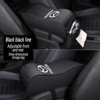 ราคา รถยนต์มาสด้าที่พักแขนหนัง PU ขั้นสูงที่เท้าแขนผ้าฝ้ายแผ่นเพิ่มความสูงแผ่นรองแขนควบคุมส่วนกลางแขนรองรับมือเหมาะสำหรับ Mazda 2 3 6 Atenza Demio CX3 CX5 CX4 CX30 CX8 (19496467978)